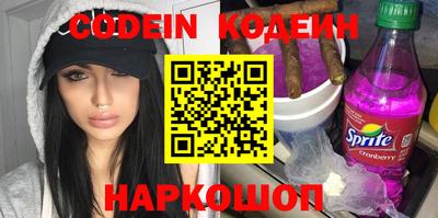 мдпв Беслан