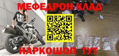 марки nbome Берёзовский