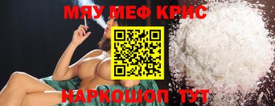 марки nbome Берёзовский