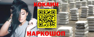 мдпв Беслан