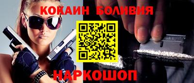 мдпв Беслан