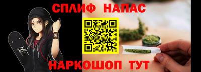 мдпв Беслан