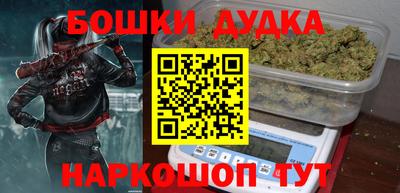 мдпв Беслан