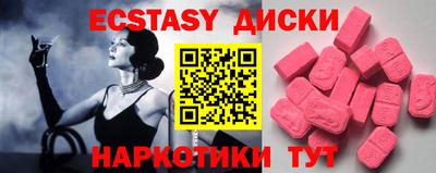 марки nbome Берёзовский