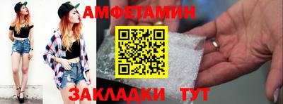 мдпв Беслан