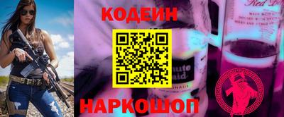 мдпв Беслан