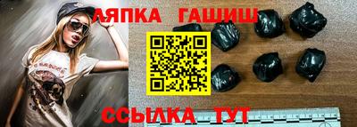 марки nbome Берёзовский