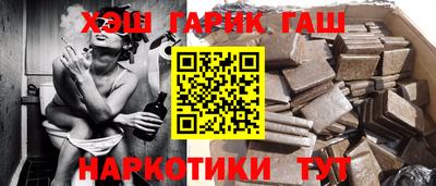 мдпв Беслан