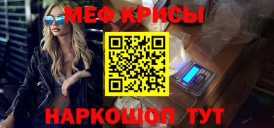 марки nbome Берёзовский