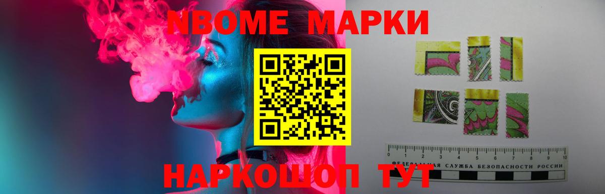 ЛСД экстази кислота  Вход с VPN  omg вход  Губаха  ЛСД экстази кислота 